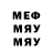 Кокаин Колумбийский JC EMD