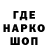Кетамин VHQ moors Dima