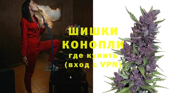 спайс Волосово