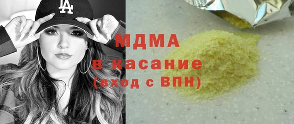 меф Верея