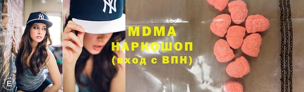 меф Верея