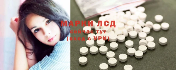 меф Верея