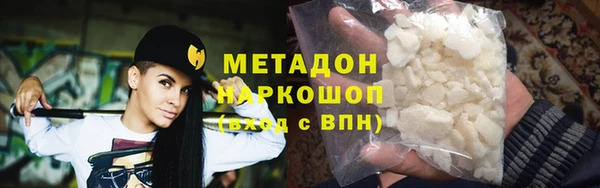 меф Верея