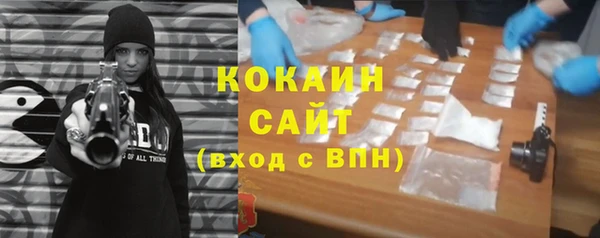 каннабис Володарск