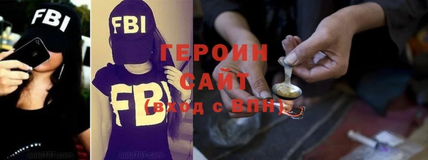 меф Верея