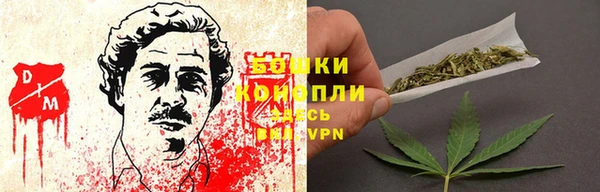 молекула духа Верхнеуральск