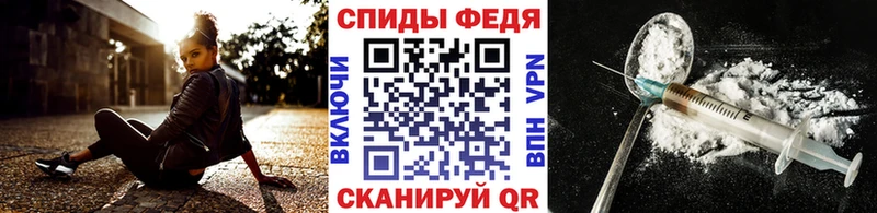 Первитин Декстрометамфетамин 99.9%  купить   Донецк 