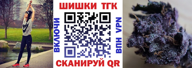 гидра ссылки  Донецк  Шишки марихуана MAZAR 